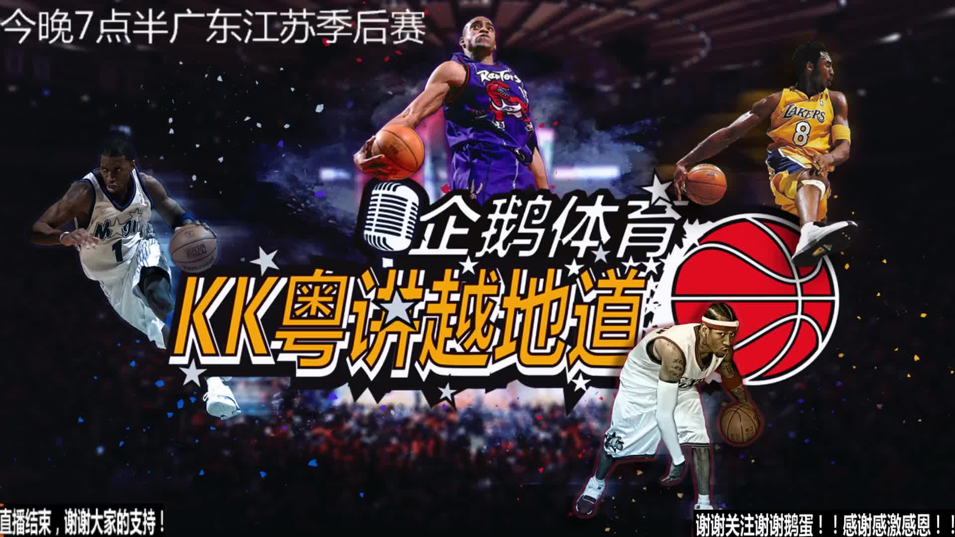 赢得了