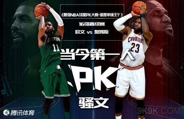 在团
